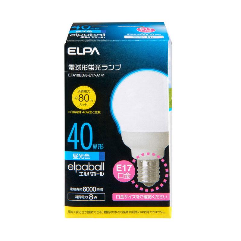 EFA10ED/8-E17-A141_電球形蛍光灯 40W形 E17 昼光色_ELPA(エルパ・朝日電器)